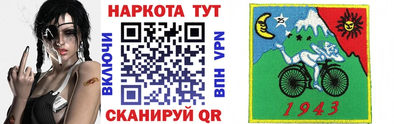 ГАШИШ Кадников