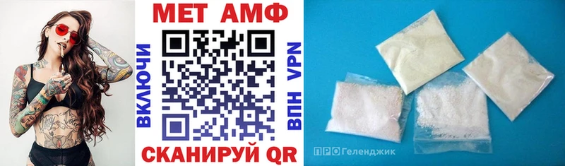 купить наркоту  Кадников  Амфетамин 98% 