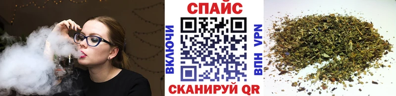 БУТИРАТ 1.4BDO  Кадников 