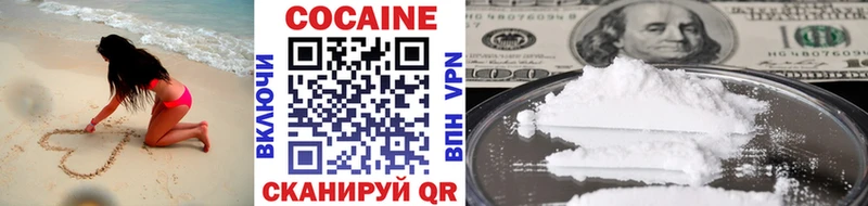 как найти закладки  Кадников  COCAIN 98% 