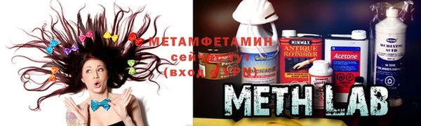 марки nbome Алексеевка
