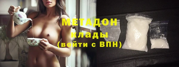 марки nbome Алексеевка