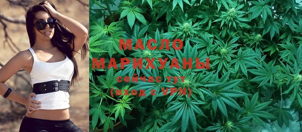дмт Алзамай