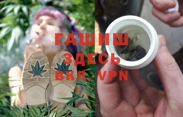 каннабис Алексин