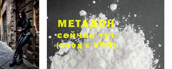 дмт Алзамай
