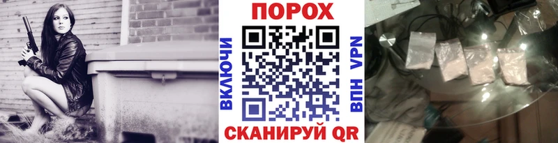 МЕТАМФЕТАМИН кристалл Кадников